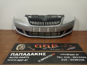 Προφυλακτήρας Εμπρός Ασημί με Μάσκα Μαύρη (όχι χρώμιο) Skoda Fabia 2010-2014 / ΙΠ