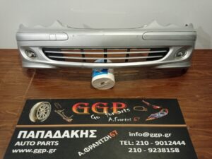 Εμπρός Προφυλακτήρας Με Προβολείς Ασημί Mercedes C Class (W203) Sedan (sdn) 4πορτο (4θυρο) Classic 2000-2003