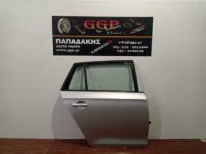 Skoda	Rapid SW	2012-2019	Πόρτα Πίσω Δεξιά – Station Wagon – Ασημί