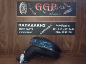 Volkswagen (vw) Tiguan 2016-2023 Καθρέπτης Αριστερός Ηλεκτρικός Ηλεκτρική Ανάκληση Φως Ασφαλείας Αισθητήρα στο καπάκι 2 Φις 11 Καλώδια Πετρόλ / Χ