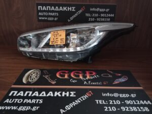 Φανάρι Εμπρός Αριστερό Kia Ceed 2012-2018 (3/5πορτο) Φως Στροφής XENON Με Πλακέτα (92101A2390) / Ο