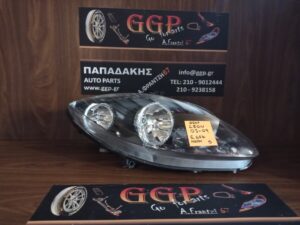 Φανάρι Εμπρός Αριστερό Seat Leon 2005-2009 / Seat Toledo 2005-2013 / Seat Altea 2005-2015 / Ο