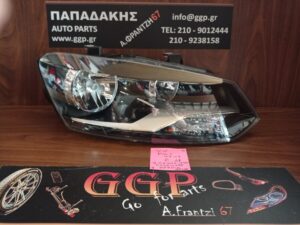 Φανάρι Εμπρός Δεξί Volkswagen (vw) Polo 2009-2017 2Λαμπο Στρογγυλό καθρέπτη Χρώμιο Φρύδια / Οc1