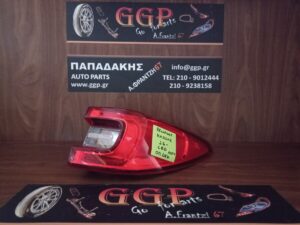 ΕΝΔΕΙΚΤΙΚΗ ΤΙΜΗ για Φανάρι Πίσω Δεξί με Φλας LED και Λογότυπο Renault Kadjar 2016- / Οc3