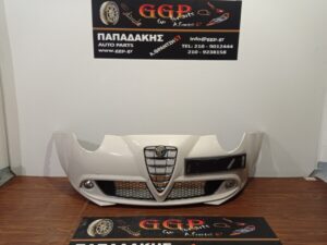 Alfa Romeo	Mito	2008-2019	Εμπρός Προφυλακτήρας – Προβολείς – Άσπρο / Κρεμ