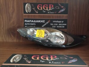 Φανάρι Εμπρός Αριστερό Μαύρο Φόντο Ford Fiesta 2008-2013	/ ΘΟc9
