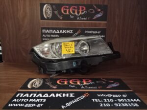 Φανάρι Εμπρός Δεξί BMW Series 3 (E90/E91) 2008-2012