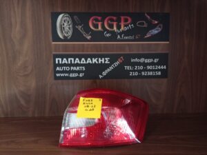 Φανάρι πίσω Δεξί Ford Kuga 2008-2013