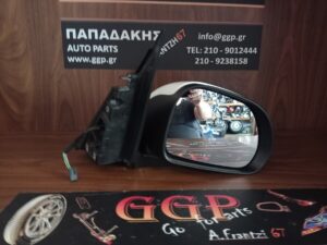 Καθρέπτης Δεξιός Ηλεκτρικός 7 Καλώδια Άσπρο Fiat 500L 2012-2023 / c1