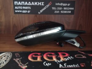 Καθρέπτης Δεξιός Volkswagen (vw) Golf 7 2013-2019 Ηλεκτρικός Ηλεκτρική Ανάκληση Φως Ασφαλείας 13 Καλώδια Μαύρος / c1  