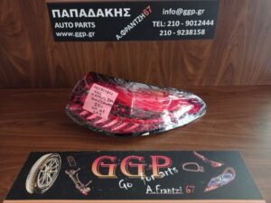 Mercedes GLC SUV (X254) 2023- Φανάρι πίσω δεξί LED Λογότυπο / Ο / Κωδικός: A2549064800