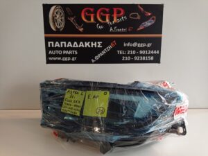 Φανάρι Εμπρός Αριστερό ΦΑΚΟ Full Led Ψήκτρα Πλακέτα / ΟC4 / Opel Astra L 2021- (Κωδικός: 9858777080)