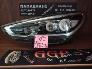 Φανάρι Εμπρός Αριστερό Hyundai i30 2017-2020 5πορτο Tourer Full Led Πλακέτα (92101-G4100 , 92101G4100) / ΟC1