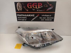 Φανάρι Εμπρός Δεξί Toyota Yaris 2011-2014 / ΟC3