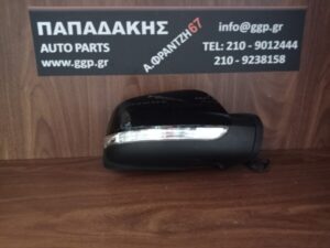 Καθρέπτης Δεξιός Ηλεκτρικός 7 Καλώδια Μαύρο Mercedes A Class (W169) 2008-2012 / Mercedes B Class (W245) 2008-2011 / C1