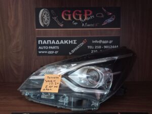 Φανάρι Εμπρός Αριστερό Με Φακό Toyota Yaris 2017-2020 / Ο