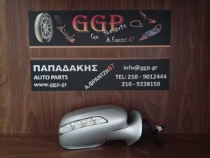 Καθρέπτης Δεξιός Mercedes E Class (W211)	2006-2009 Ηλεκτρικός Ηλεκτρική Ανάκληση 2 Φις 11 Καλώδια Υδραργυρικό Τζάμι Ασημί / Θ