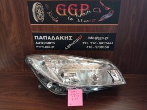 Φανάρι Εμπρός Δεξί Opel Insignia	2008-2013 / Οc2