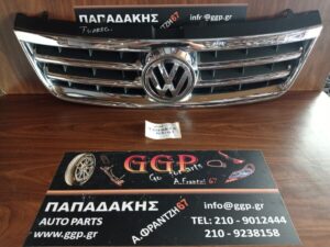 Μάσκα Volkswagen (vw) Touareg 2003-2007