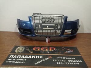 Audi	A4	2005-2008	Εμπρός Προφυλακτήρας – S-LINE – Προβολείς – Μπλε – Θ