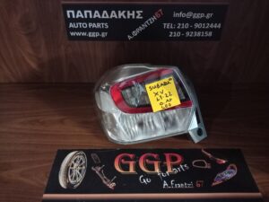 Φανάρι πίσω Αριστερό LED Subaru XV 2015-2017 / Οc3