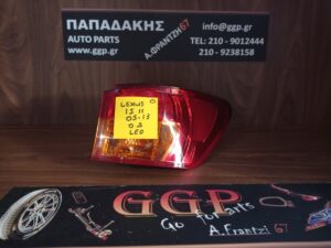 Φανάρι πίσω Δεξί LED Lexus IS ii 2005-2013	/ ΟC1c3