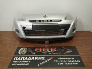 Προφυλακτήρας Εμπρός Renault Clio 2009-2013 SPORT 195 16αρα Ζάντα Προβολείς Ασημί (620226983R) / Θ