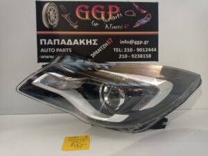 Φανάρι Εμπρός Αριστερό με Φως Ημέρας LED για Opel Insignia 2013-2017 / Θc3