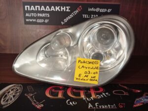 Φανάρι Εμπρός Αριστερό XENON Έξυπνο Πλακέτα / Θc1 / Porsche Cayenne 2003-2007