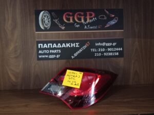 Φανάρι πίσω Δεξί 3πορτο (3θυρο) Opel Astra J GTC 2011-2016