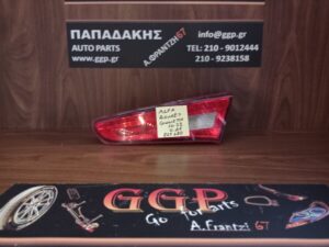 Φανάρι Πίσω Δεξί Εσωτερικό LED Alfa Romeo Giulietta 2010-2022 / c3