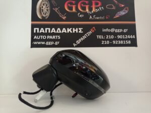 Καθρέπτης Αριστερός Nissan Qashqai 2021-2024 / 2024- Ηλεκτρικός Ηλεκτρική Ανάκληση Κάμερα Blis 11 Καλώδια Μαύρος / ΚΧ1 (2021-2022-2023-2024-2025-2026-2027)