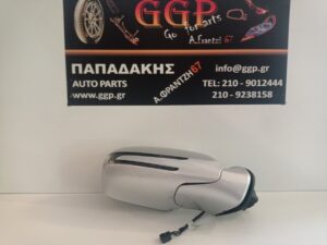 Καθρέπτης Δεξιός Mercedes CLC W203 COUPE 2008-2011 Ηλεκτρικός 7 Καλώδια Ασημί / Θc2  