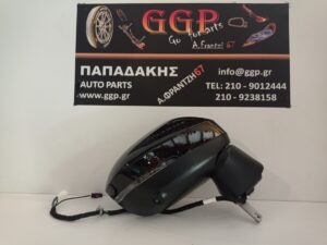 Καθρέπτης Δεξιός Nissan Qashqai 2021-2024 / 2024- Ηλεκτρικός Ηλεκτρική Ανάκληση Κάμερα Blis 11 Καλώδια Μαύρος ΚΧ1 (2021-2022-2023-2024-2025-2026-2027)