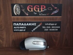 Mercedes	C Class (W203)	2003-2007	Καθρέπτης Αριστερός – Ηλεκτρικός – Ηλεκτρική Ανάκληση – 2 Φις – 9 Καλώδια – Ασημί – Θ