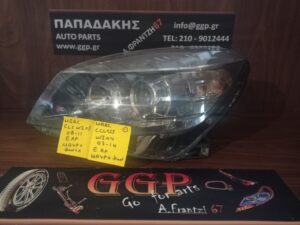 Mercedes	CLC (W203) Coupe	2008-2011	/ Mercedes 	C Class (W204 )	2007-2014	Φανάρι Εμπρός Αριστερό – Μαύρο Φόντο – Θ