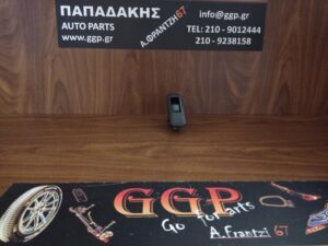 Nissan	Qashqai	 2006-2013	Εμπρός Δεξιός Διακόπτης Ηλεκτρικού Παραθύρου / c1