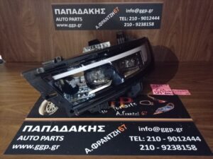 Φανάρι Εμπρός Αριστερό Full LED Έξυπνο Φακό Πλακέτα Ψήκτρα Opel Astra L 2021- / ΟΚC3