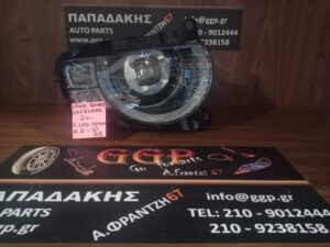 Φανάρι Εμπρός Δεξί Full LED Xenon Πλακέτα Land Rover Defender 2020- (Κωδικός: L8B213W029EF) / Ο