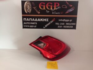 Φανάρι πίσω Δεξί 3πορτο (3θυρο) Opel Corsa E 2015-2019 / ΟΘΕc4