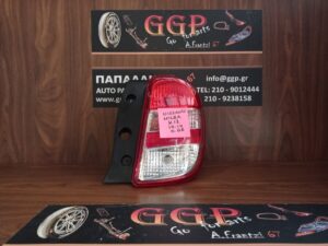 Φανάρι πίσω Δεξί για Nissan Micra (K13) 2010-2014 / ΘΕc2