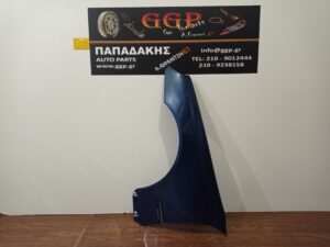 Φτερό Αριστερό Μπλε Mercedes CLK (W209) 2002-2009 ,