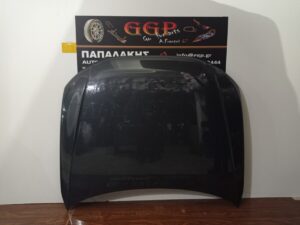 Καπό Μαύρο (δεν χρειάζεται βάψιμο) Audi A4 2008-2012 