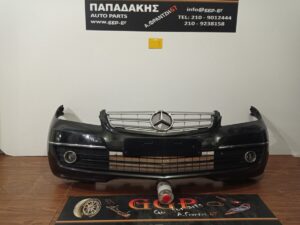 Mercedes	A Class (W169) (3π)	2008-2012	3πορτο (3θυρο) – Εμπρός Προφυλακτήρας – Μάσκα – Προβολείς – Χρώμιο – Μαύρο