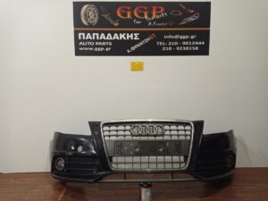 Προφυλακτήρας Εμπρός Audi A4 2008-2012 S-LINE Προβολείς Τάπες Για Πιτσιλιστήρια Μαύρος