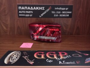 Φανάρι Πίσω Αριστερό  Led  Φιμέ Volkswagen (vw) T-Roc 2017- / ΧΟc11