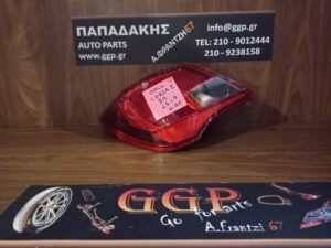 Φανάρι πίσω Αριστερό Opel Corsa E 2015-2019 3πορτο (3θυρο) / ΘΕc2
