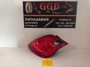 Φανάρι πίσω Αριστερό Opel Corsa E 2015-2019 3πορτο (3θυρο) / ΘΕc5