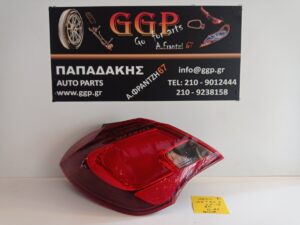 Φανάρι πίσω Αριστερό για Opel Corsa E 2015-2019 5πορτο (5θυρο) / ΘΕC1 / Γc4