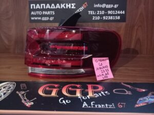 Φανάρι πίσω Δεξί Citroen C5 Aircross 2022-2025	LED Λογότυπο (9845247280) / ΟC2